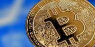 El bitcoin cae por debajo de los USD 22 mil