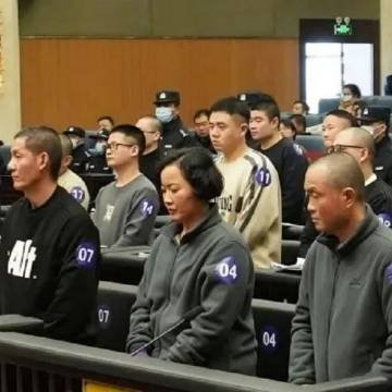 China: Pena de muerte para una familia