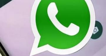 WhatsApp permite crear un perfil alternativo con otra foto